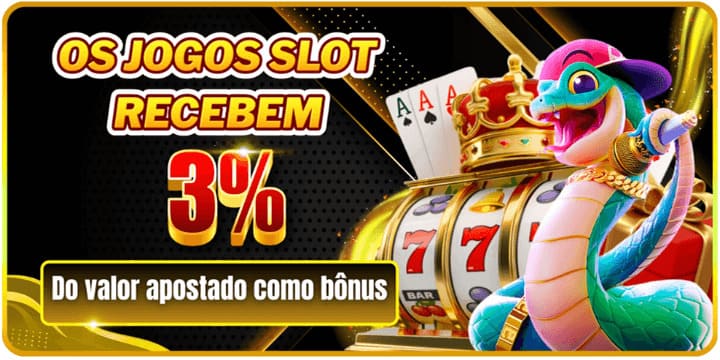 23WZ Rebate